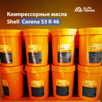 Kompressor yog'i Shell Corena R46