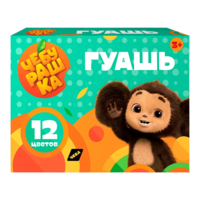 Guash Multi-Pulti "Cheburashka", 12 rang, 17,5 ml, karton