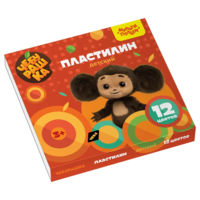 Plastilin Multi-Pulti "Cheburashka"