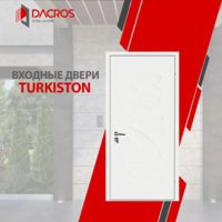 Dacros eshiklari, modeli Turkiston