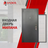 дверь Dacros, модель MILANA