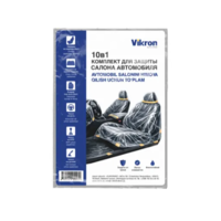 Комплект для защиты салона автомобиля 10в1-EUROPAINT