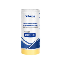 Защитная пленка с малярной лентой-EUROPAINT