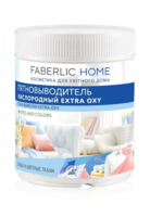 Kislorodli dog 'olib tashlash uchun Extra Oxy Faberlic Home