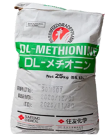 DL-Metionin kormovoy 99% (Sumimet - P)