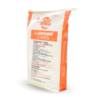 Аминокислота L-ARGININE