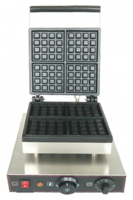 Вафельница Hurakan HKN-GES2M-EQUIP PRO