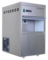 Льдогенератор Hurakan HKN-GB30