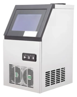 Льдогенератор Hurakan HKN-IMC25-EQUIP PRO