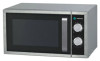 Печь микроволновая Hurakan HKN-WP900M-EQUIP PRO