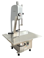 Пила для мяса Hurakan HKN-SE/1650S-EQUIP PRO