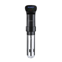 Термостат погружной Hurakan HKN-SV12M-EQUIP PRO