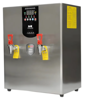 Электрокипятильник Hurakan HKN-HVZ180D-EQUIP PRO