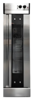 Шкаф расстоечный Hurakan HKN-XLT193M-EQUIP PRO