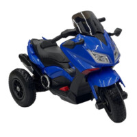 Детский Электромотоцикл Didit ND-YT-1800 Синий