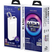 Powerbank WP 221 30000mAh-ASAXIY UZ