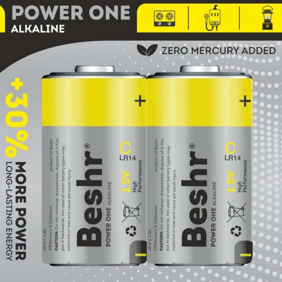 Купить Батарейка POWERONE ALKALINE 2B C LR14 1.5V (2 шт) в Ташкенте ...