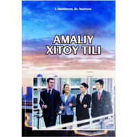 Sabohat Hashimova:  Amaliy Xitoy tili