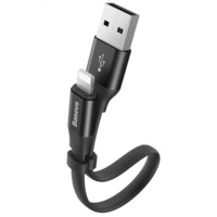 Кабель Baseus 2 in 1 Portable USB - Lightning/microUSB CALMBJ (Black)