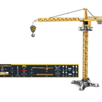 Konstruksion sariq ko'tarma o'yinchoq krani-ASAXIY UZ