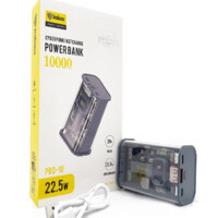 Внешний аккумулятор Inkax PBQ10 10000mAh-ASAXIY UZ