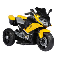 Детский Электромотоцикл Didit FB-618 Жёлтый