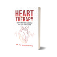 Dr. Ali Albarghouthi: Heart Therapy