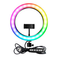 Кольцевая светодиодная лампа RGB LED MJ30-ASAXIY UZ