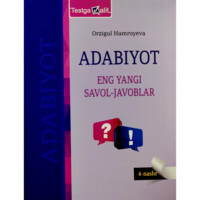 Orzigul Hamroyeva: Adabiyot, eng yangi savol-javoblar