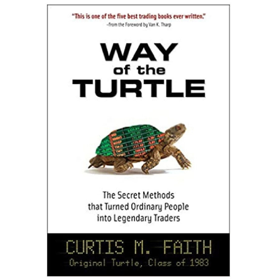 Secret methods. Turtle trader книга. Curtis Faith.