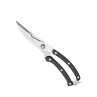 Ножницы для птицы Berghoff-ASAXIY UZ