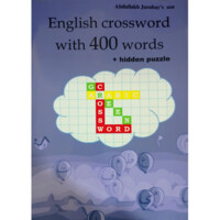 Abdullakh Jurabay's son : Eglish crossword with 400 words