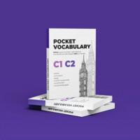 Qudratxo'ja Musayev: Pocket Vocabulary C1, C2