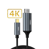 Кабель HDMI Remax RC-C017a Type-C 1.8M