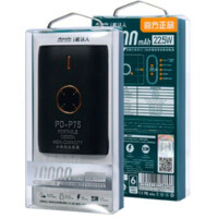 Powerbank Портативный аккумулятор Proda PD-P75 10000mAh Proda-ASAXIY UZ
