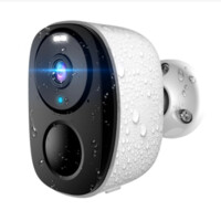 IP-камера IP66 Sola Low Power
