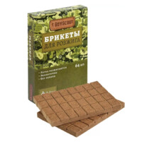 Брикеты для розжига мангалов, барбекю, каминов и печей BoyScout 64 шт-ASAXIY UZ