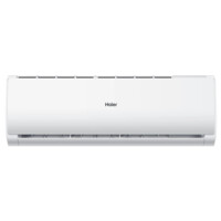 Кондиционер Haier Heat 12 (AS12IDHHRA-W/1U12IDHFRA)
