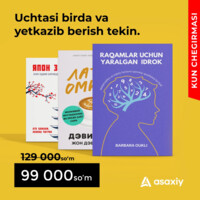 Учтаси бирда ва етказиб бериш бепул!-ASAXIY UZ
