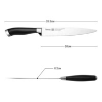 Нож  обвалочный  Elegance 15 см FISSMAN