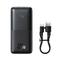 Baseus Bipow Pro Digital Display Fast Charge Power Bank 20000mAh 22.5W  tashqi akkumulyatori-ASAXIY UZ