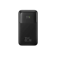 Внешний аккумулятор Baseus Comet 10000mAh 22.5W  ЧЕРНЫЙ-ASAXIY UZ