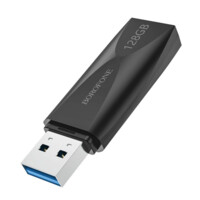 Borofone BUD4 USB 3.0 128Gb USB-fleshkasi