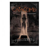 Madeleine Roux: Catacomb