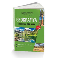 Адҳамжон Мамадиёров, Қувончбек Сағдуллаев, Шаҳзод Ибрагимов: География универсал қўлланма (I қисм)