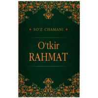 O'tkir Rahmat (So‘z chamani)