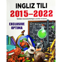 Ingliz tili. Exclusive Optima (2015-2022)