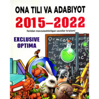 Она тили ва адабиёт. Exclusive Optima (1996-2020)-ASAXIY UZ