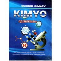 Suhrob Jumayev: Kimyo Olimpiyada