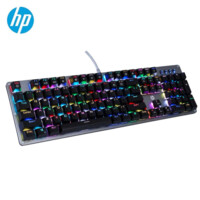 Клавиатура и мышь  с подсветкой HP GK100F